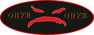 onyx Logo PNG Vector