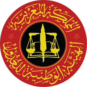 Ordre National des Huissiers de Justic Logo Vector