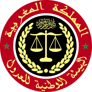 Ordre National Des Huissiers Maroc Logo Vector