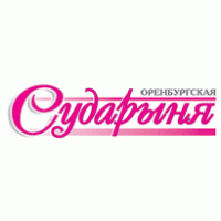 Orenburgkskaya Sudarynya Logo Vector