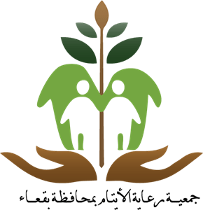 Orphan Care Association, Baqaa Governorate Logo PNG Vector