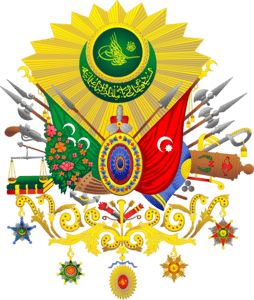osmanlı arması-son Logo PNG Vector