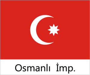 Osmanlı İmparatorluğu Logo PNG Vector