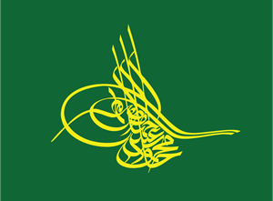 osmanlı tuğrası Logo Vector