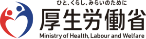 Otoritas kesehatan Jepang Logo PNG Vector