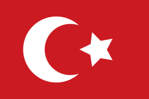 Ottoman Flag Logo PNG Vector