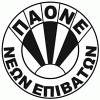 PAO Neon Epivaton Logo PNG Vector