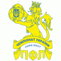 PFL Ukraine Logo PNG Vector