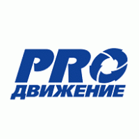 PRO-dvizhenie Logo PNG Vector