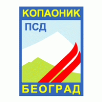 PSD KOPAONIK Logo PNG Vector