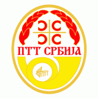 PTT Serbiya Logo PNG Vector