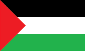 Palestina Logo Vector