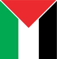 Palestino Logo PNG Vector
