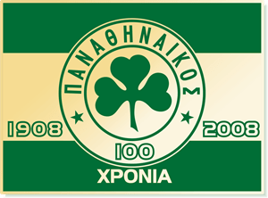 Panathinaikos B.C. - 100 Years Gold Logo PNG Vector