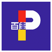 Park n' Shop Logo PNG Vector