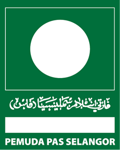 Parti Islam SeMalaysia (PAS) Logo Vector
