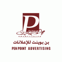 Pen Point Advertising Logo Vector