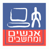 People & Computers Logo PNG Vector