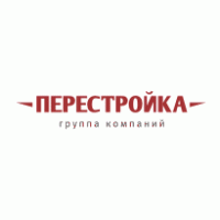 Perestroyka Logo PNG Vector
