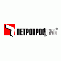 Petroprofil' Logo PNG Vector