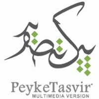 PeykeTasvir® Logo PNG Vector