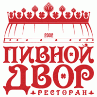 Pivnoy Dvor Logo Vector