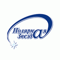 Polyarnaya Zvezda Logo PNG Vector