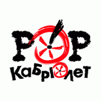 Pop Kabriolet Logo PNG Vector