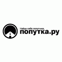 Poputka.ru Logo PNG Vector