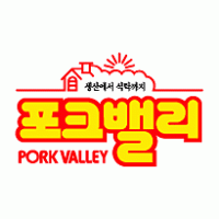Pork Valley Logo PNG Vector