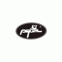 Pujan Logo PNG Vector