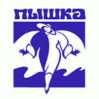 Pyshka Logo PNG Vector
