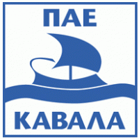 PAE Kavala (90's) Logo PNG Vector