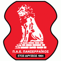 PAE Panserraikos Serres (new) Logo PNG Vector