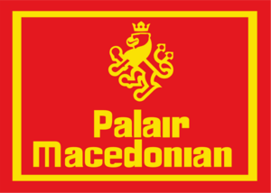 Palair Macedonian Logo PNG Vector