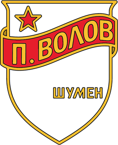 Panayot Volov Shumen 70's Logo PNG Vector