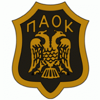PAOK Thesaloniki (60's - 70's) Logo Vector