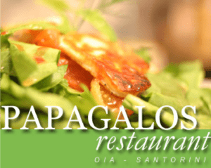 PAPAGALOS restaurant Oia Santorini Greece Logo PNG Vector
