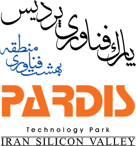 Pardis Technology Park (PTP) Logo PNG Vector