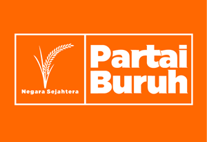 Partai Buruh Indonesia Logo PNG Vector