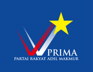 PARTAI PRIMA (Partai Rakyat Adil Makmur) Logo PNG Vector