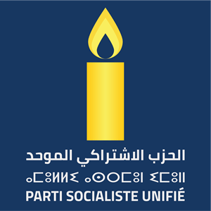 Parti Socialiste Unifié - PSU Logo PNG Vector