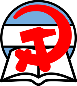Partido Comunista Argentino Logo PNG Vector