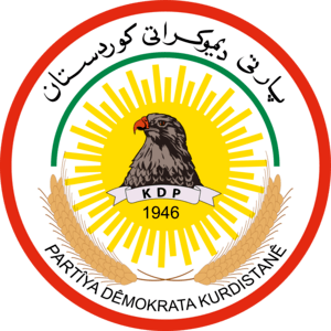 Partiya Demokrata Kurdistane Logo PNG Vector
