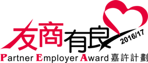 partner employer award Logo PNG Vector