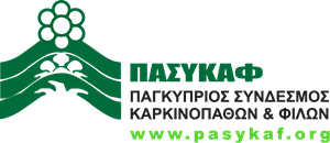 PASYKAF Logo PNG Vector