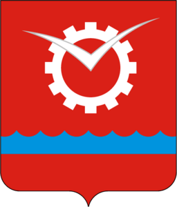 Pavlodar Logo PNG Vector