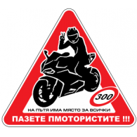 Pazi Motorista Logo PNG Vector