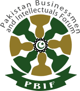 PBIF Logo Vector