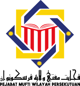 Pejabat Mufti Wilayah Persekutuan Logo PNG Vector